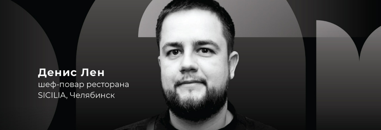 Продолжение легендарных ужинов Продолжение легендарных ужинов