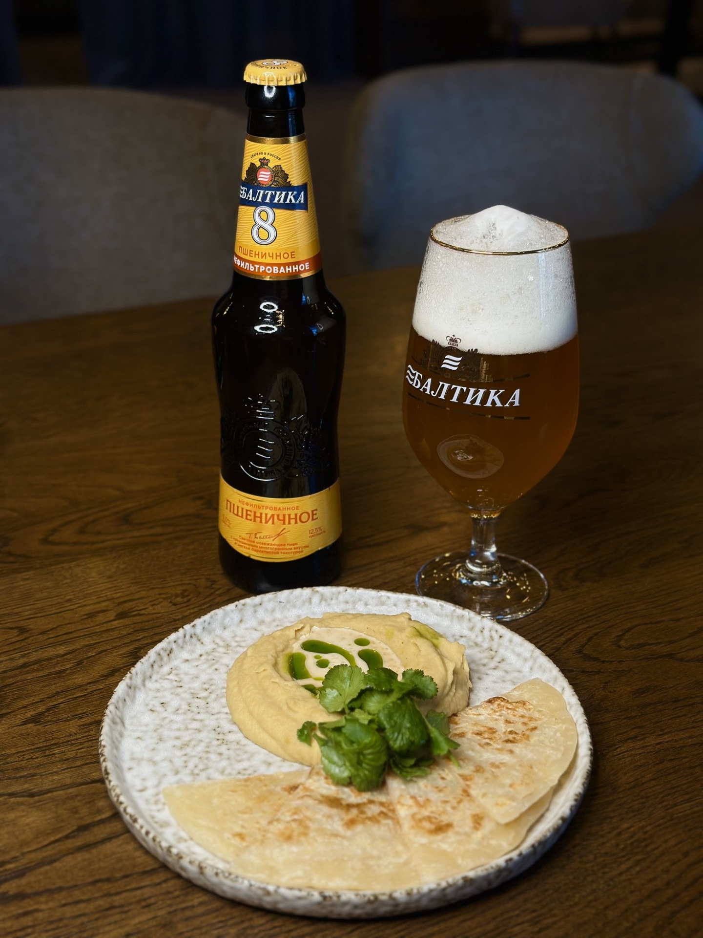 хумус с лепешкой роти.jpg