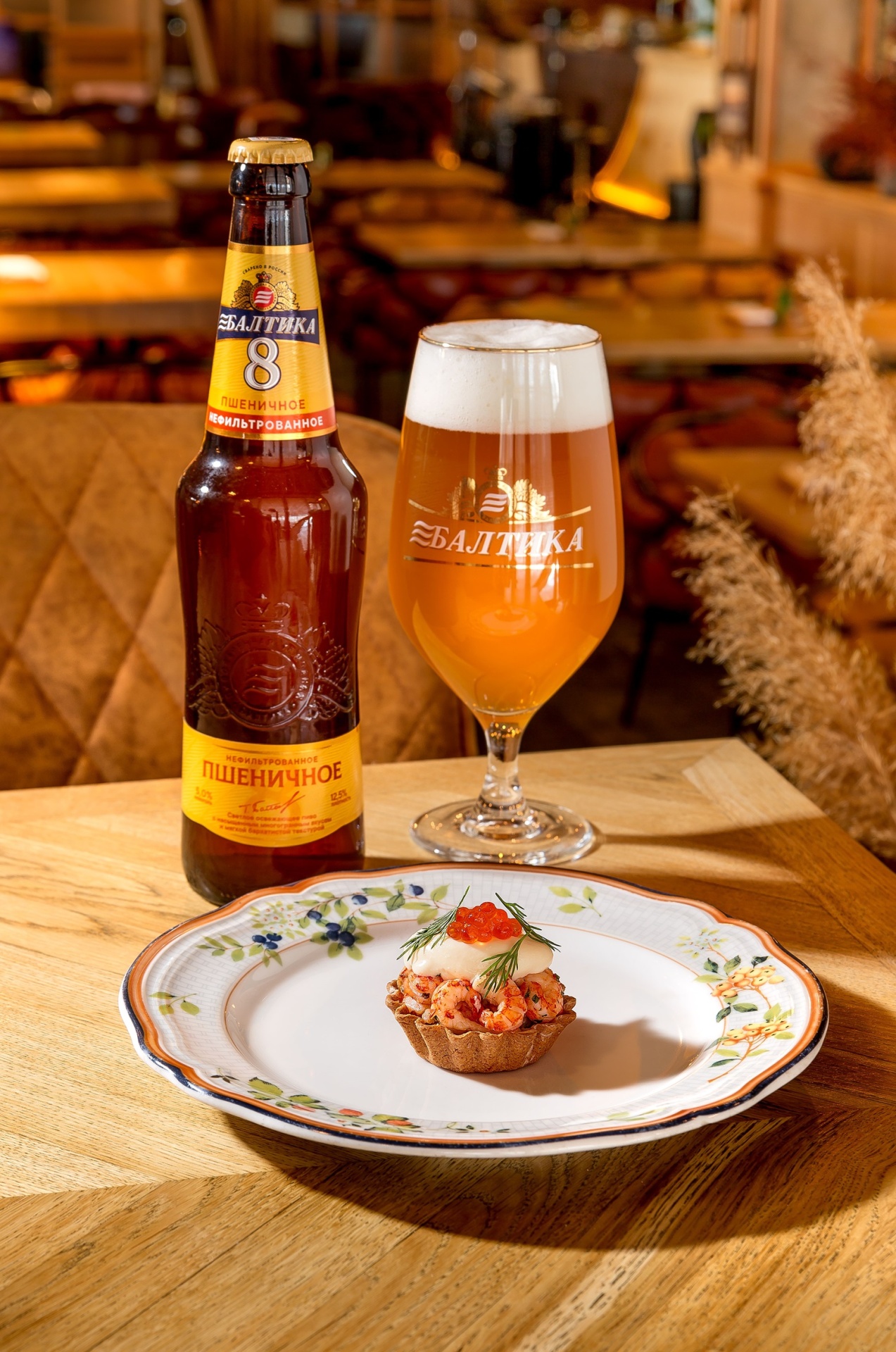 Антон Остроухов (2).jpg