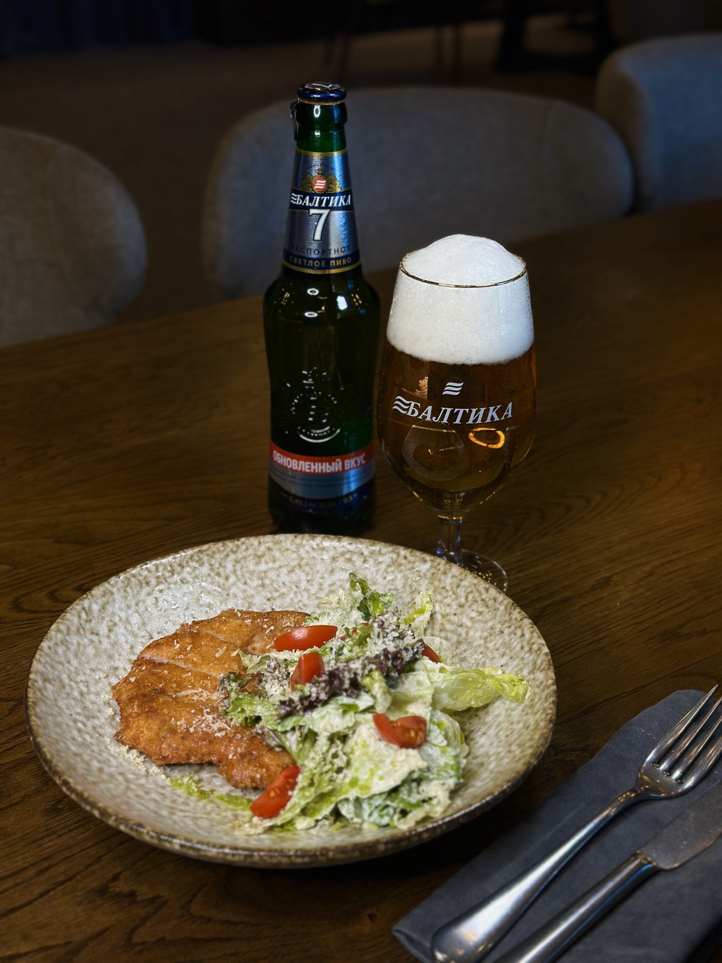 куриные стрипсы с романо.jpg