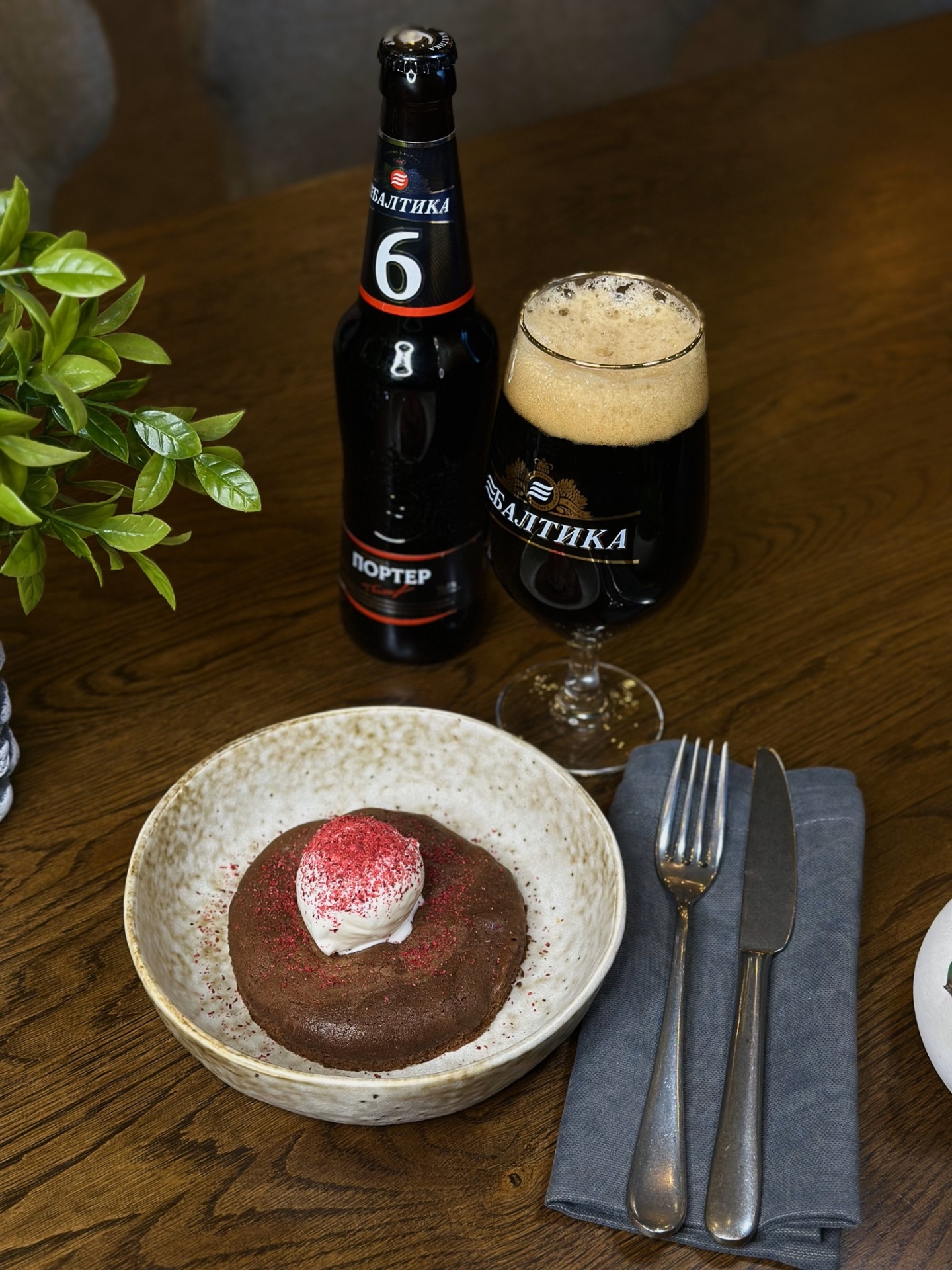 Фондан с пломбиром.jpg