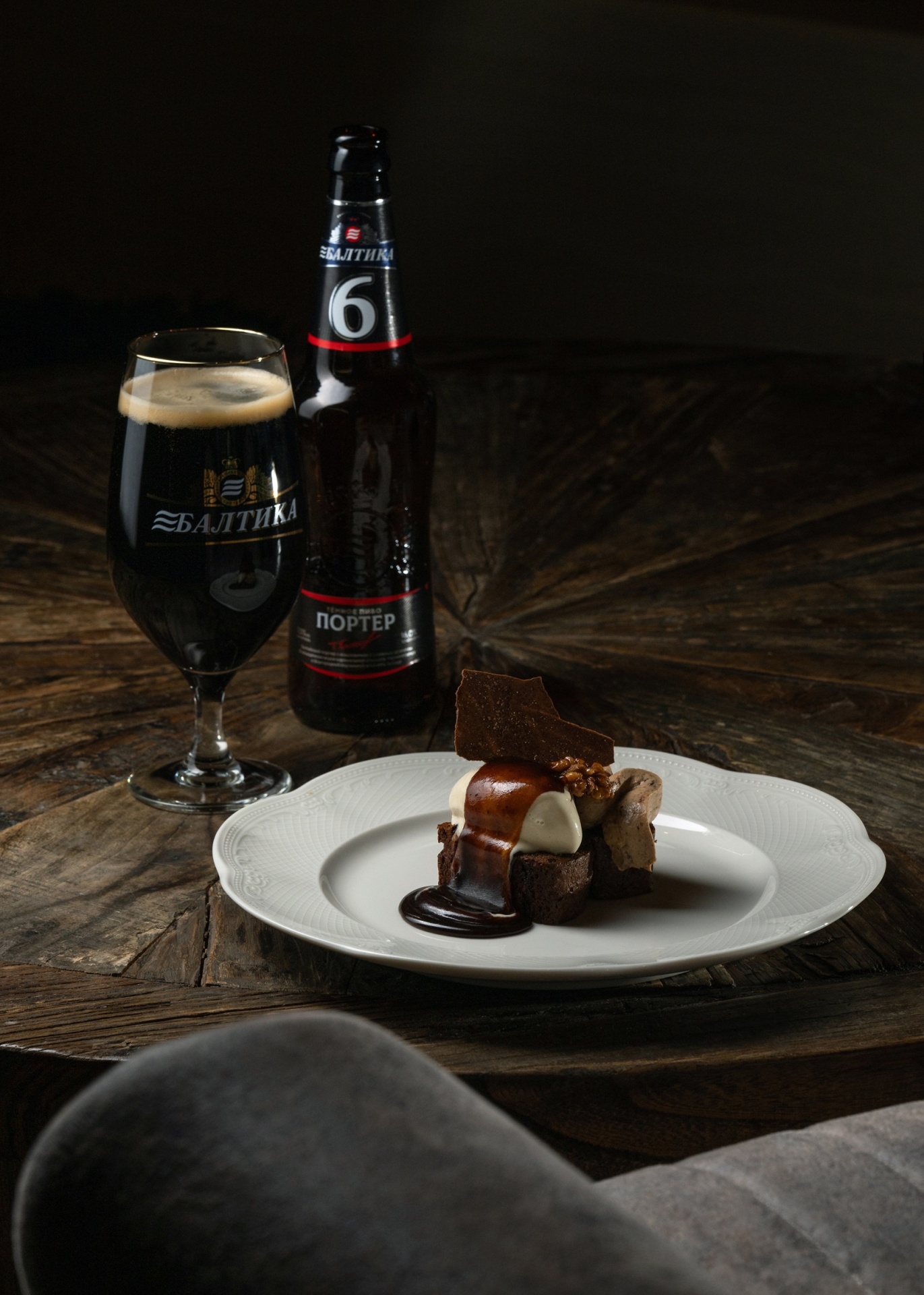 Баран-Рапан (3).jpg